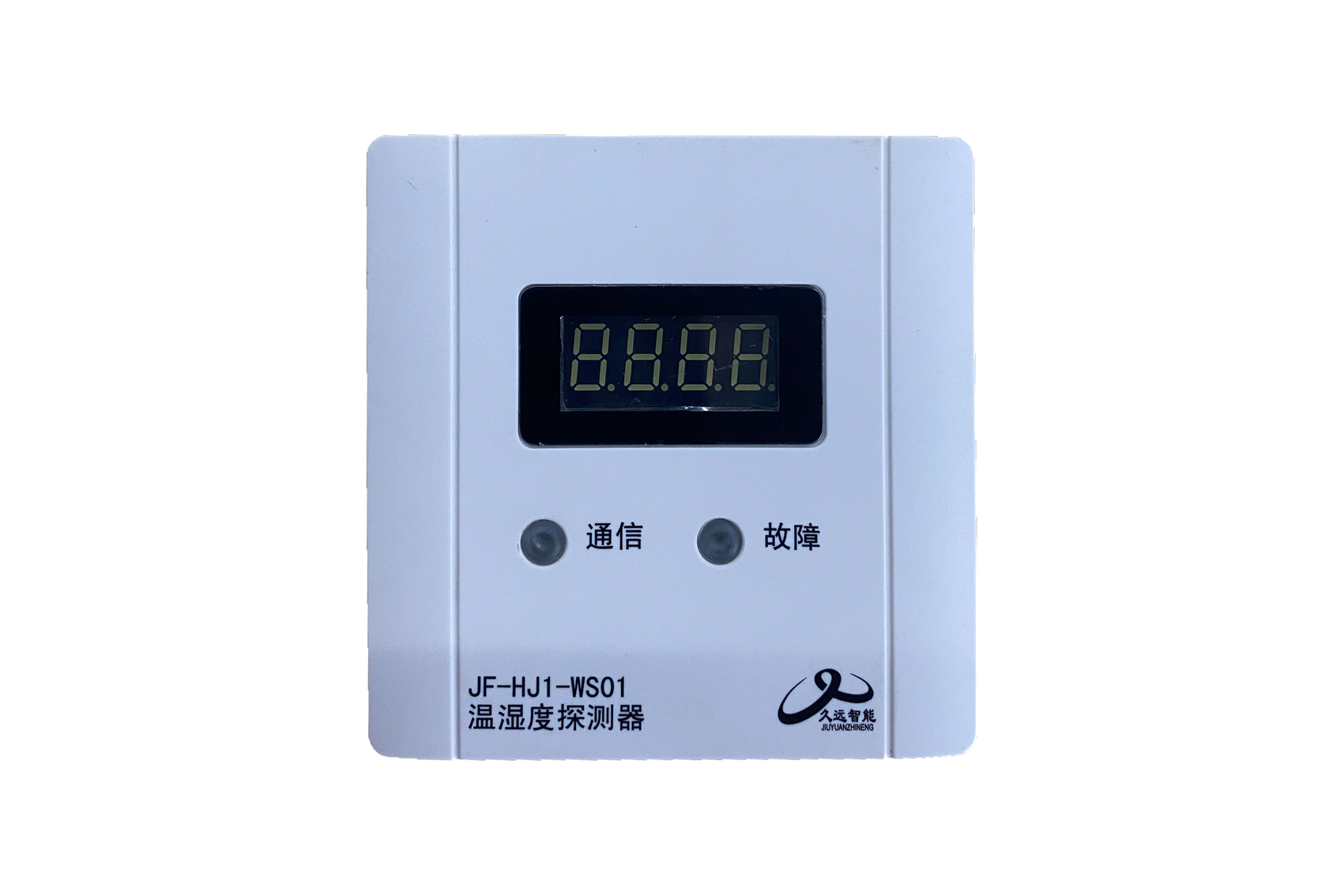 溫濕度探測器